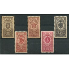 RUSIA 1952 Yv. 1637/41 SERIE COMPLETA DE ESTAMPILLAS MINT MEDALLAS MILITARES 32,50 Euros